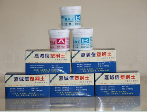 防水、堵漏材料--500g包裝適合大型工程