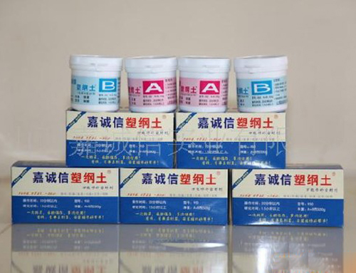裝修施工好幫手，嘉誠信塑鋼土一抹就搞定！