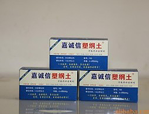 嘉誠信--中國塑鋼土******供應(yīng)商，解決跑冒滴漏問題！