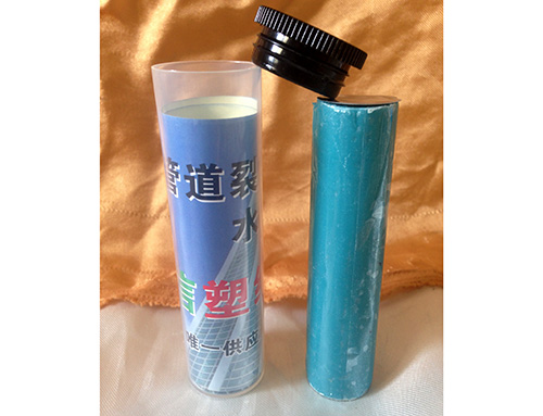 跑冒滴漏，一抹就好